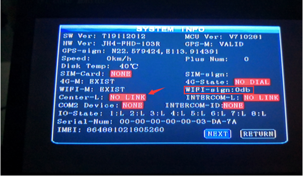 How to check different status of wifi on MDVR Picture2
