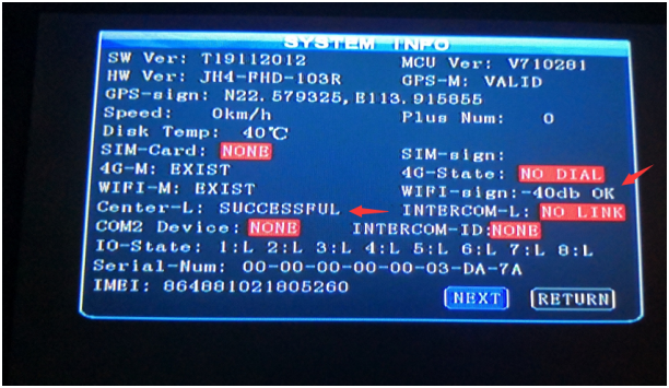 How to check different status of wifi on MDVR Picture4