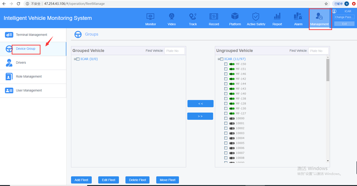 How to add group and move device different via web side Picture1