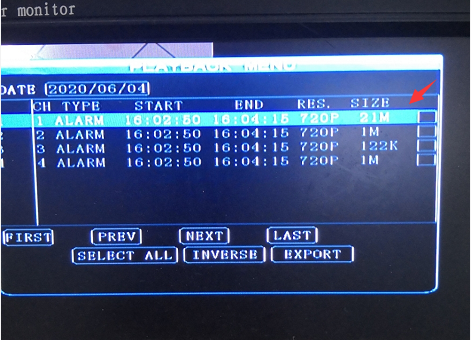 How to test Motion detection alarm on the MDVR Picture9