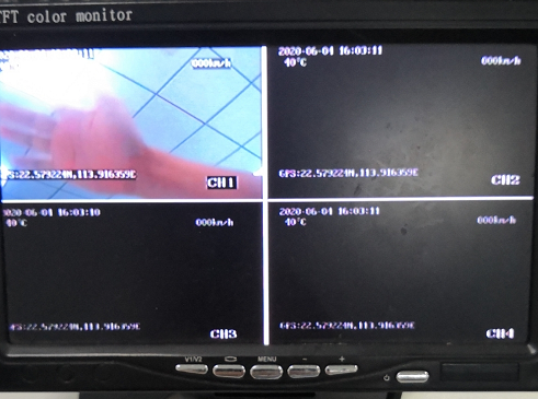 How to test Motion detection alarm on the MDVR Picture10