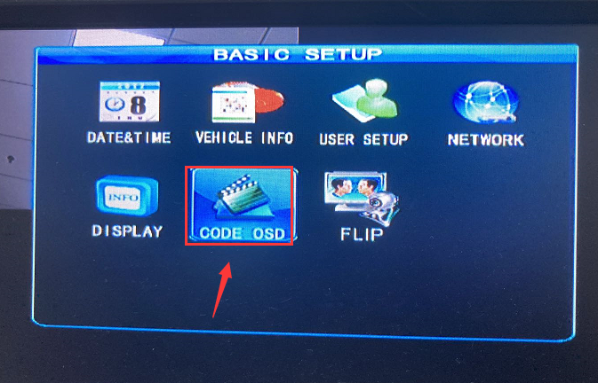 How to set the channel name OSD Picture2