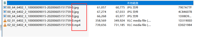 How to search the Statistics and details of ADAS DSM Picture8