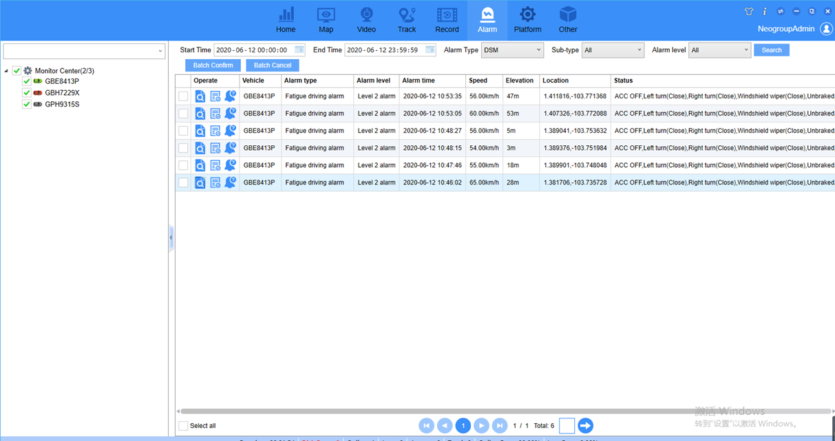 How to fix IVMS client can not find the ADAS&DSM alarm report Picture6