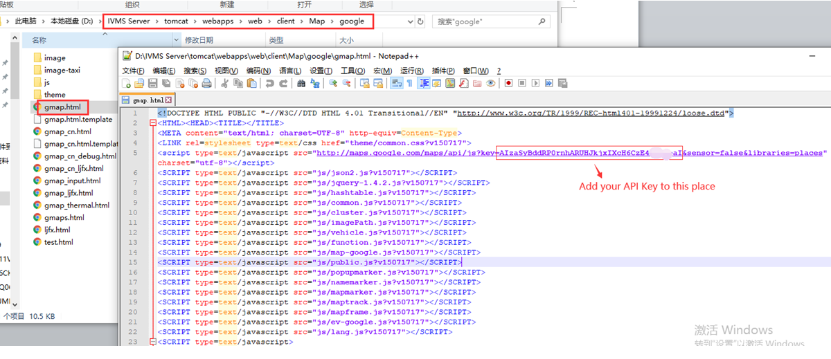 How to add postcode search function IVMS Client side Picture3