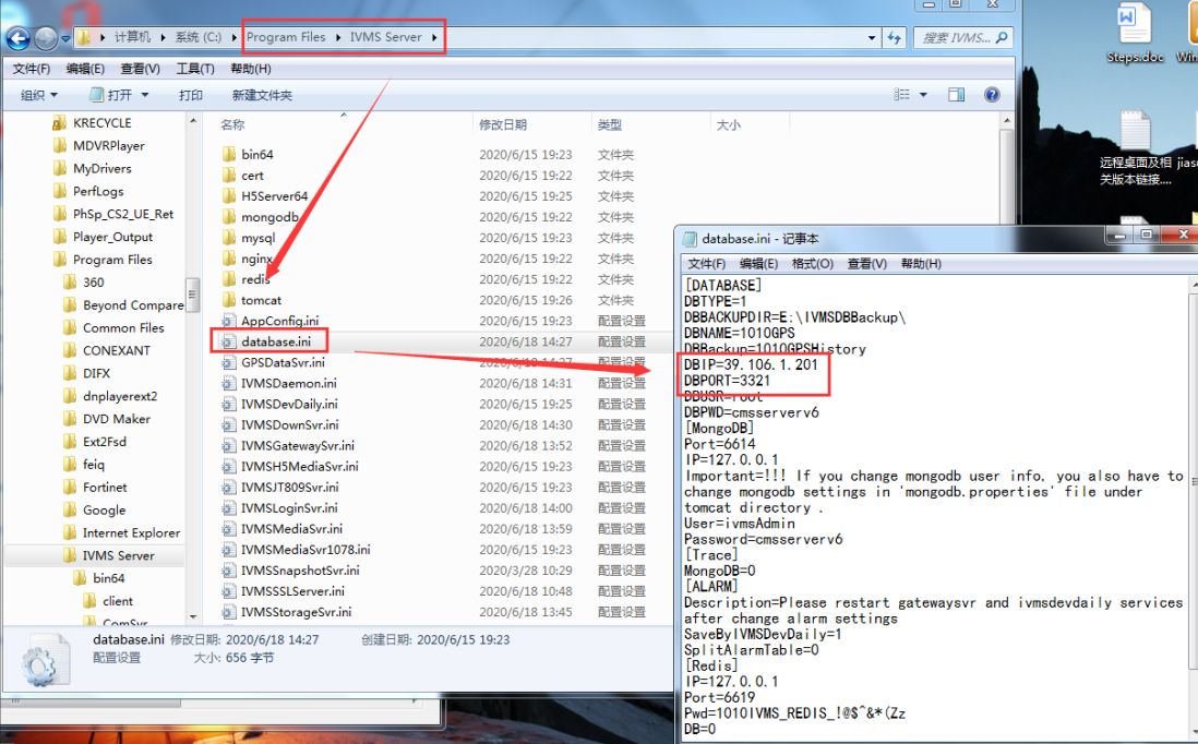 Wifi Cluster solution settings Picture15