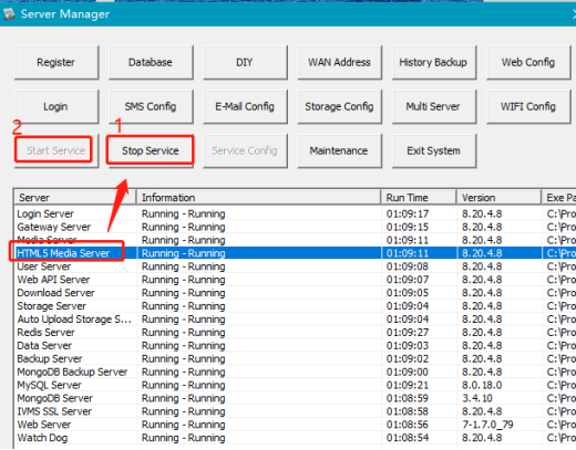 How to solve the problem that Server keep creating lots of files in Mdump Picture5