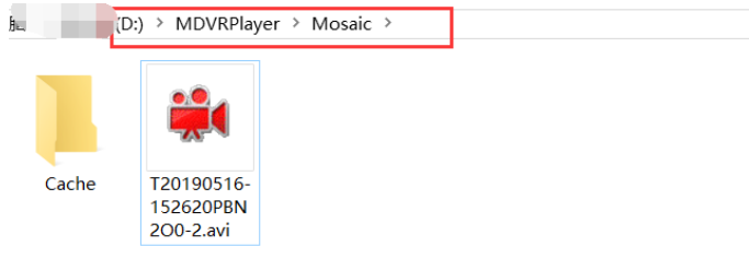 How to create mosaic videos with MDVRPlayer Picture4