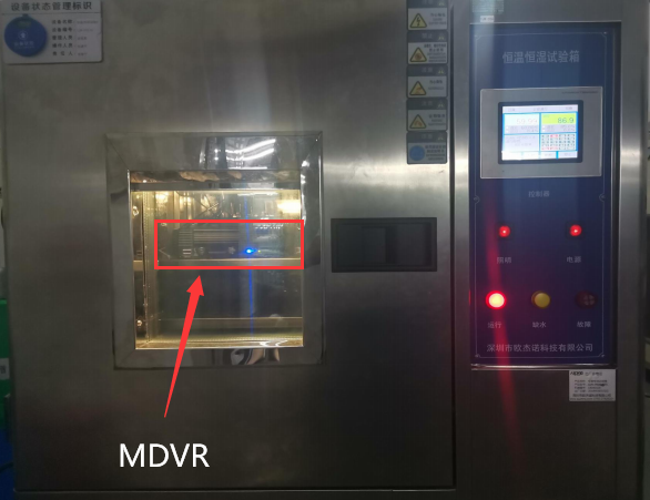 How to test the operation Humidity and Temperature of MDVR Picture4