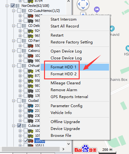 How to open format disk and search log function at IVMS Client side Picture3