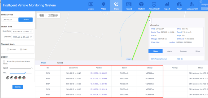 How to solve the issue about history tracking data is empty but car can move Picture4