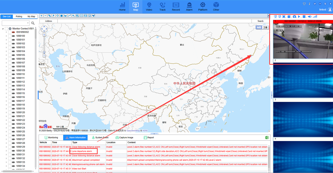 How to set ADAS and DSM alarm linkage at IVMS Client side Picture5