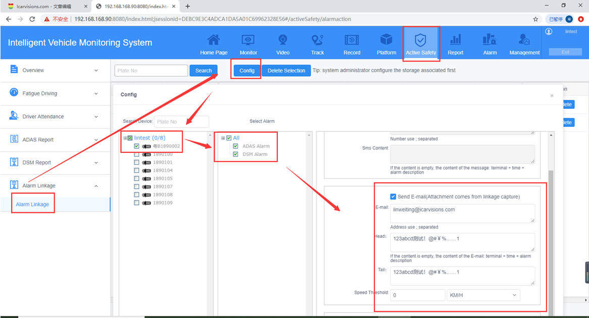 How to set ADAS and DSM alarm email from web side Picture1