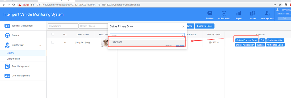 How to add driver information JT1 card side Picture7