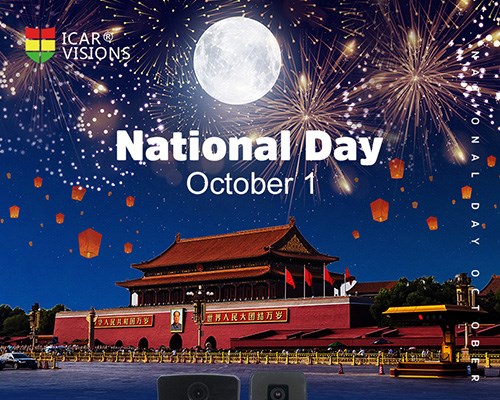 Holiday notice:Happy 2020 National Day