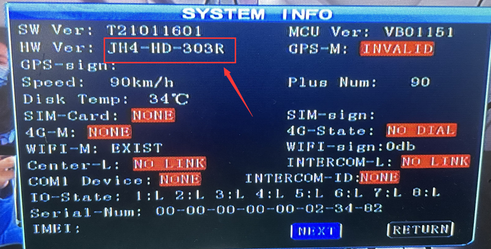 Why MDVR still power on when the electronic lock is not locked Picture1