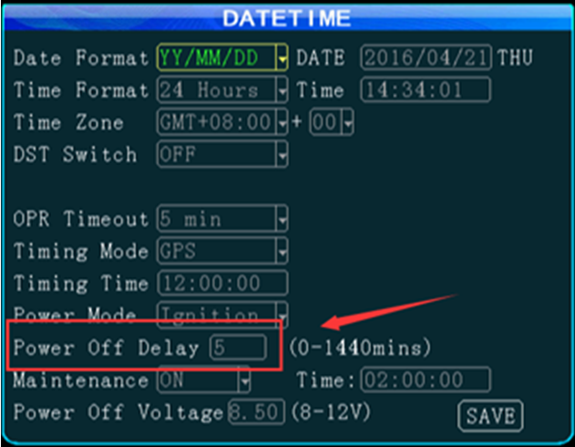 Why MDVR still power on when the electronic lock is not locked Picture3