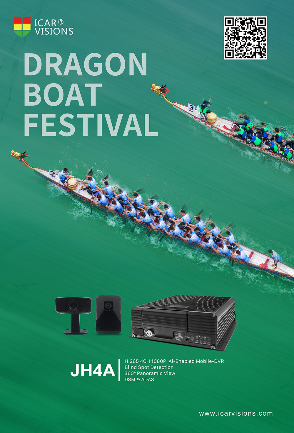 2021 Happy Dragon Boat Festival Picture1