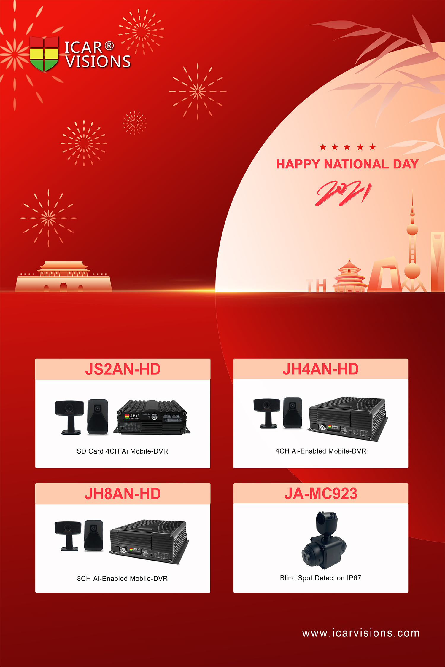 ICARVISIONS: 2021 Chinese National Day Holiday Notice Picture1