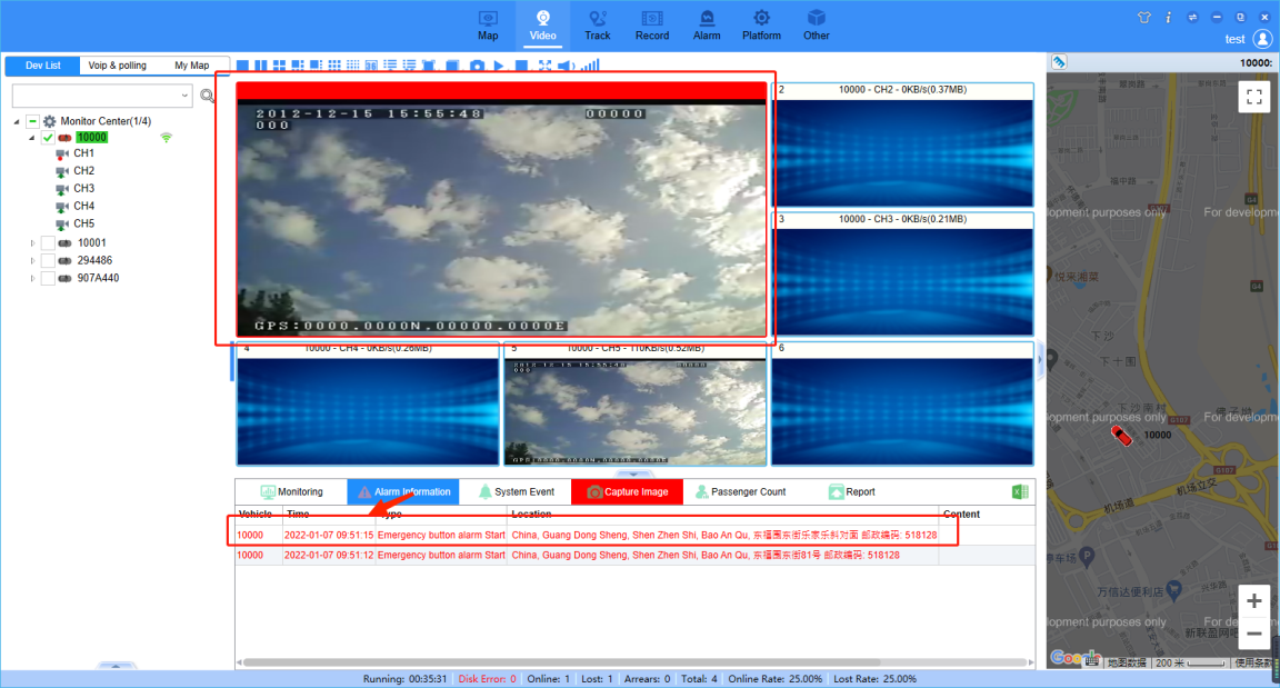 How to config alarm email for Vehicle Mobile Dvr Picture10