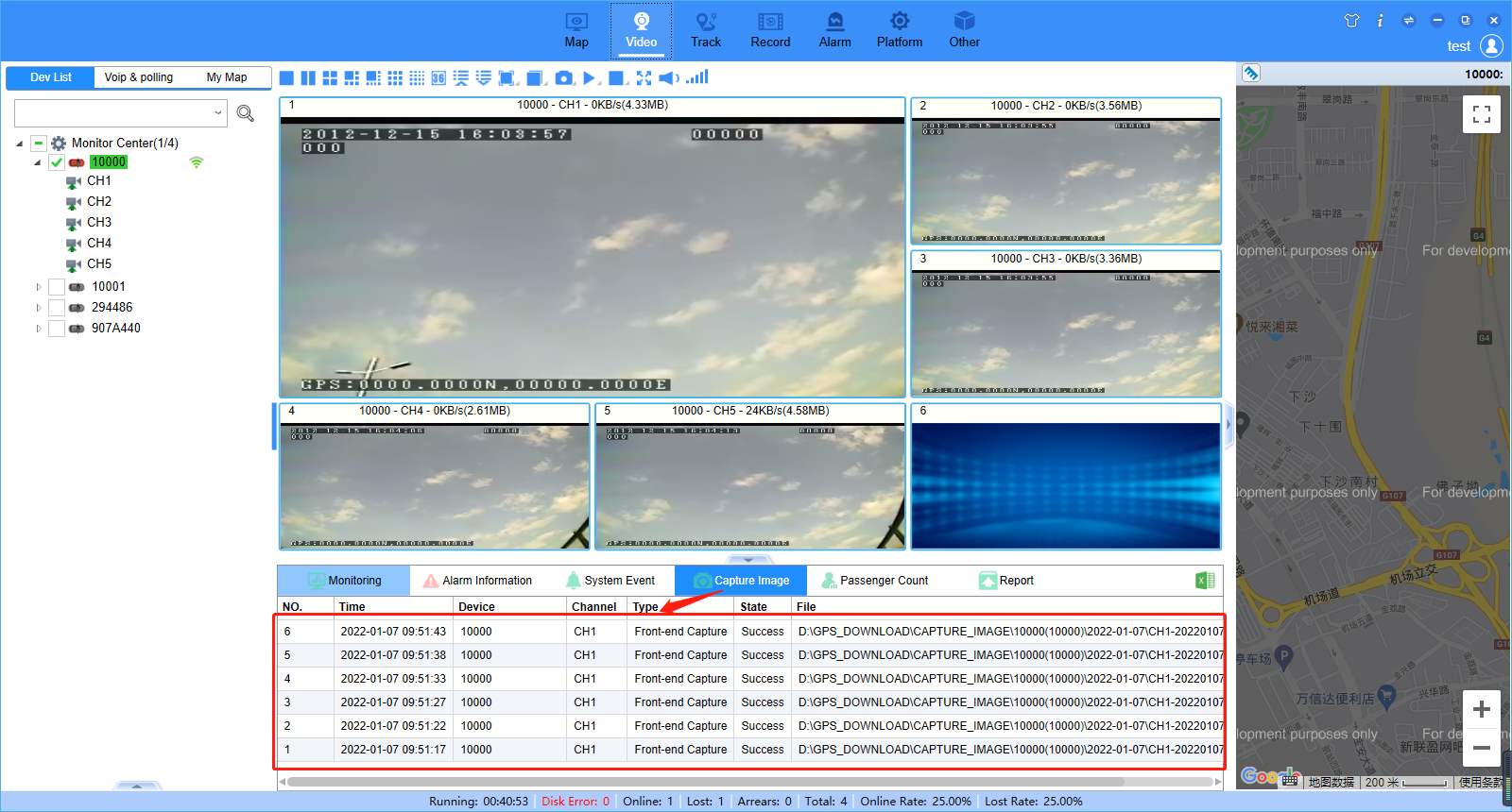 How to config alarm email for Vehicle Mobile Dvr Picture11