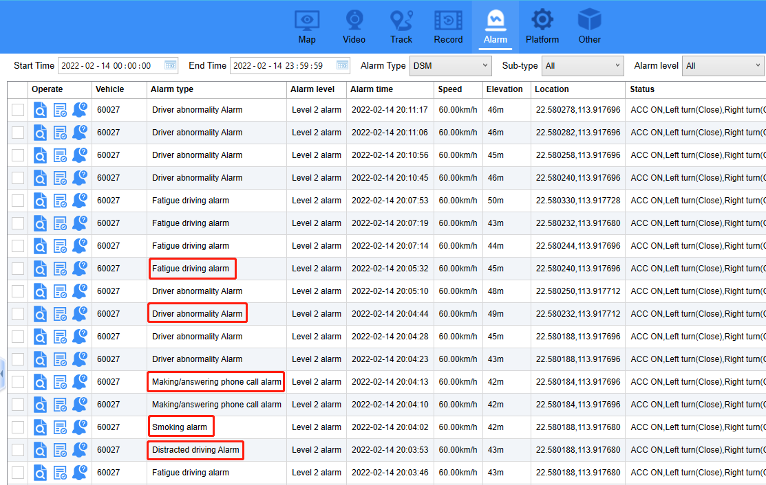 How to set up ADAS and DSM for AI MDVR Picture25