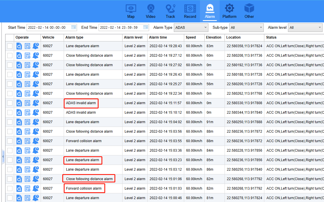 How to set up ADAS and DSM for AI MDVR Picture26