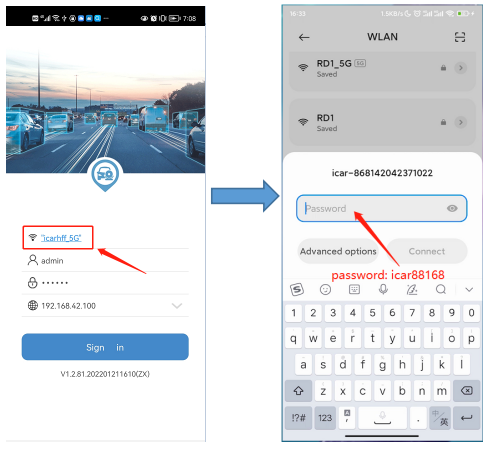 How to set up ADAS and DSM for AI MDVR Picture5