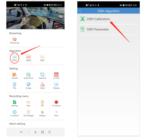 How to set up ADAS and DSM for AI MDVR Picture9