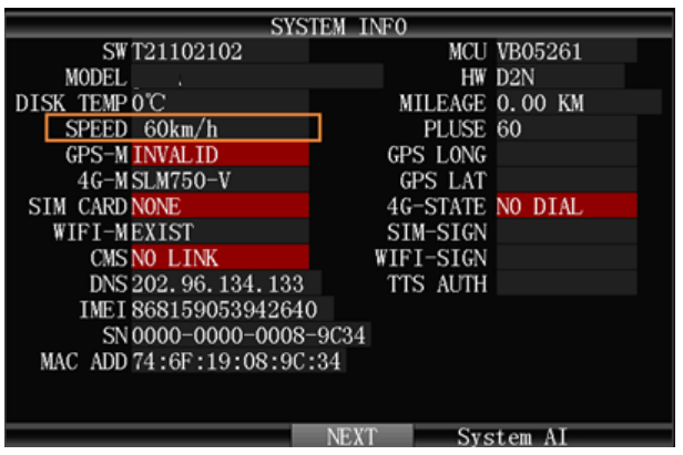 How to set up ADAS and DSM for AI MDVR Picture22