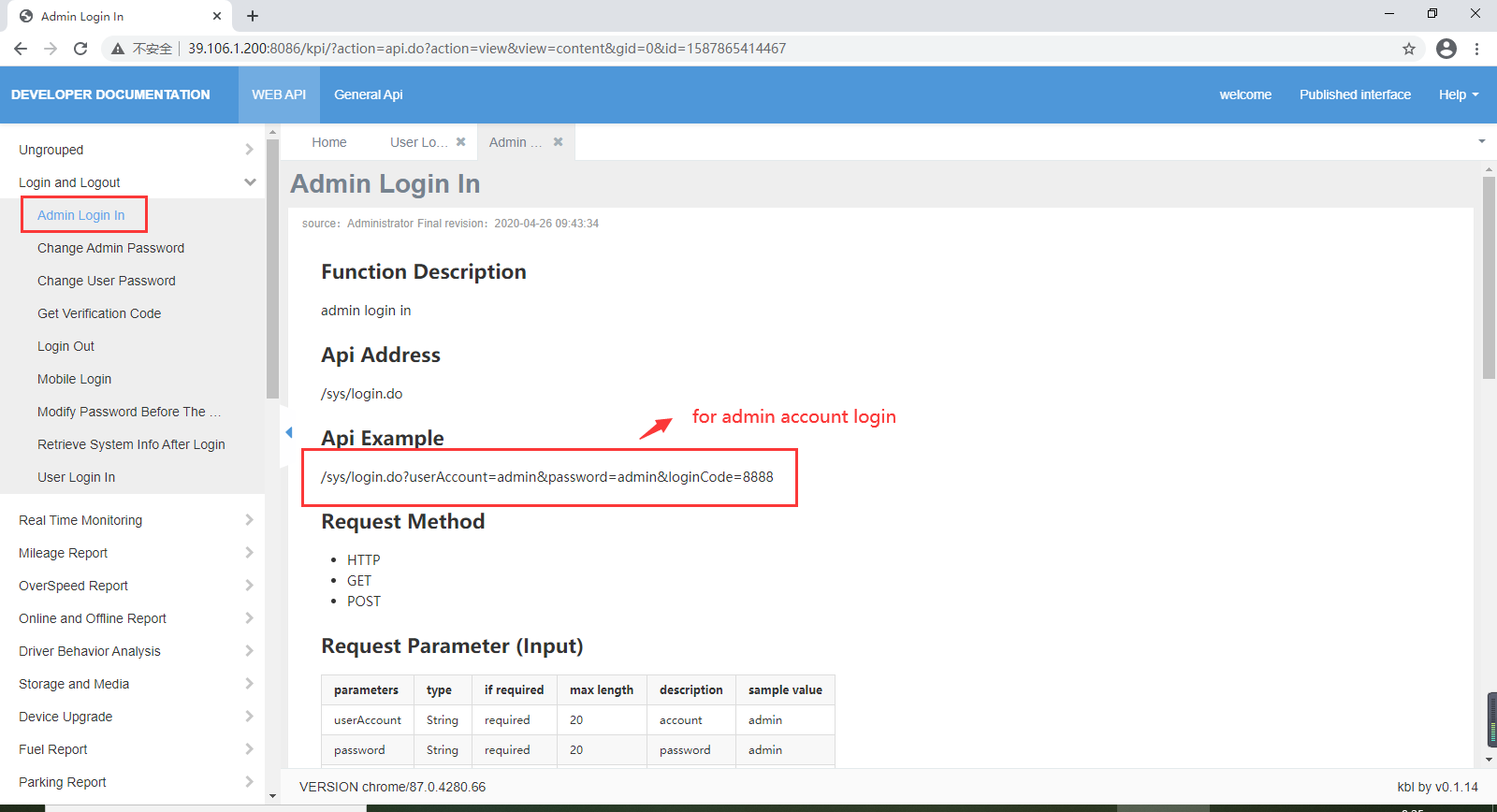 How to get the Session ID for customer integrated API Picture3