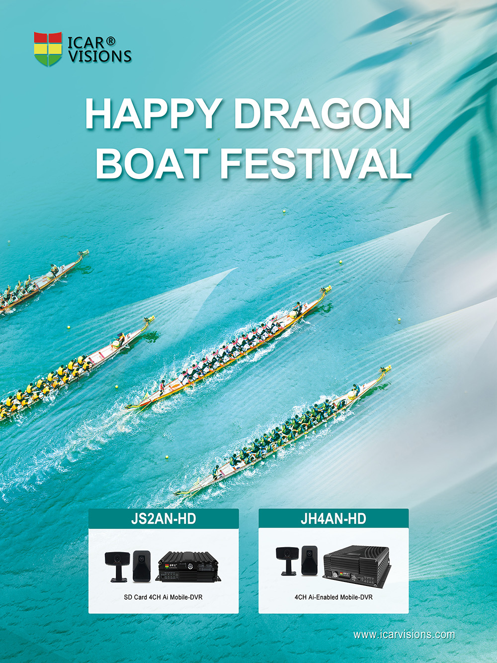 2022 Dragon Boat Festival Notice from ICARVISIONS Picture1