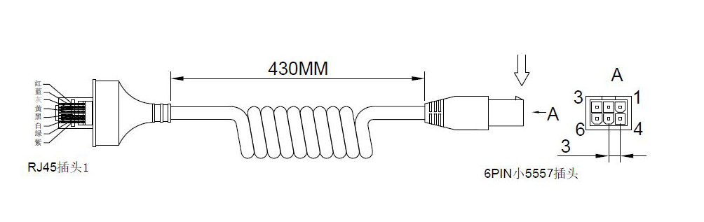 Analog Intercom User Manual Picture3