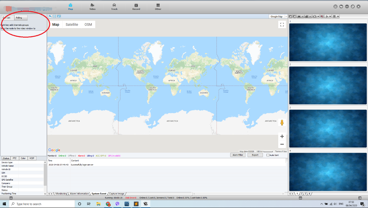 How to check My Map lost issue Picture2