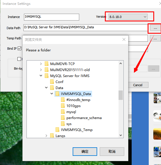 How to slove that after reninstall mysql server and Server Manager connect DB Falied Picture5