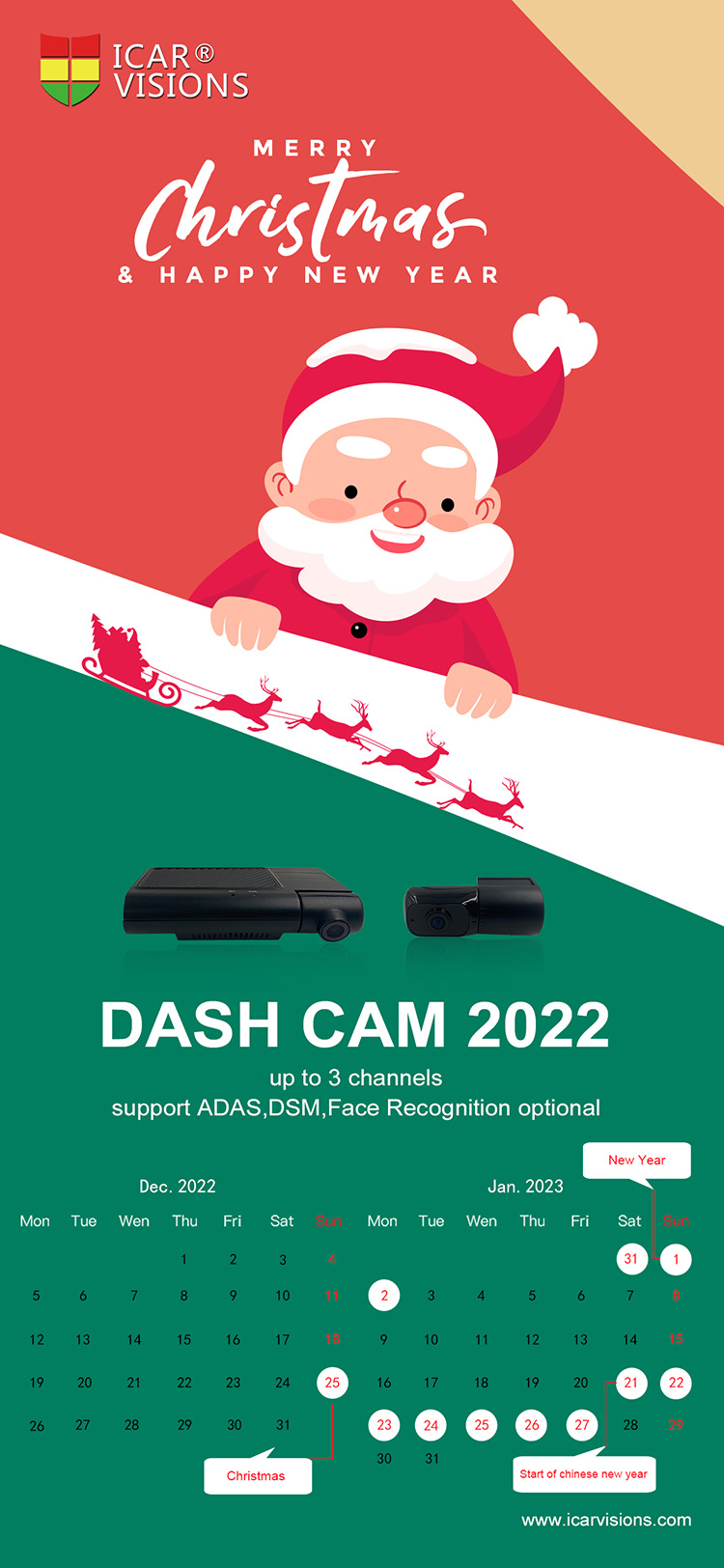 Merry Christmas from ICAR 2022 Picture1