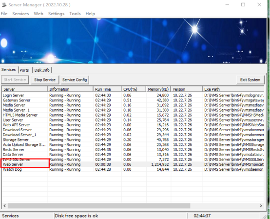 How to setup Complex password function Picture3