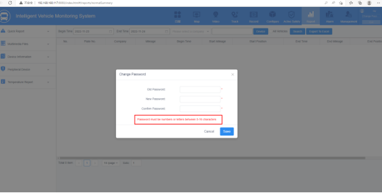 How to setup Complex password function Picture4