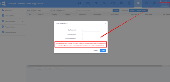 How to setup Complex password function Picture5