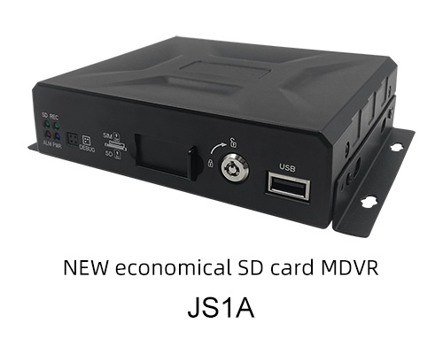 The NEW economical SD card MDVR JS1A is coming