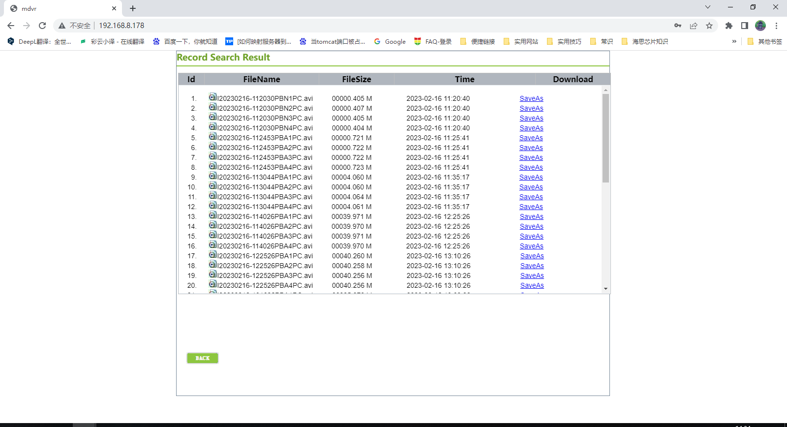 How to Make Web Download Video from the AN Series MDVR Picture5