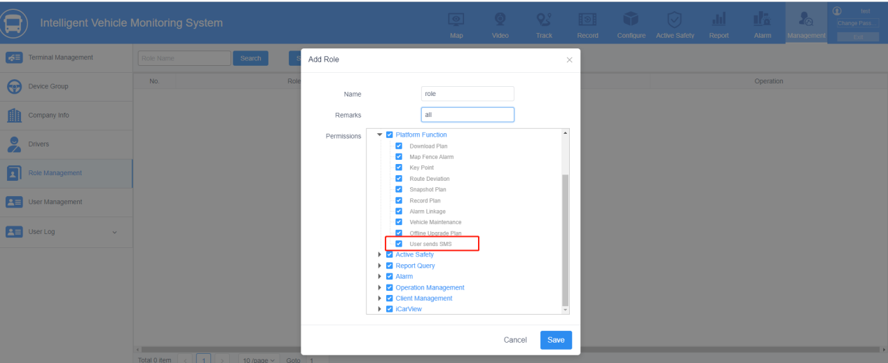 SMS Push Settings Picture7