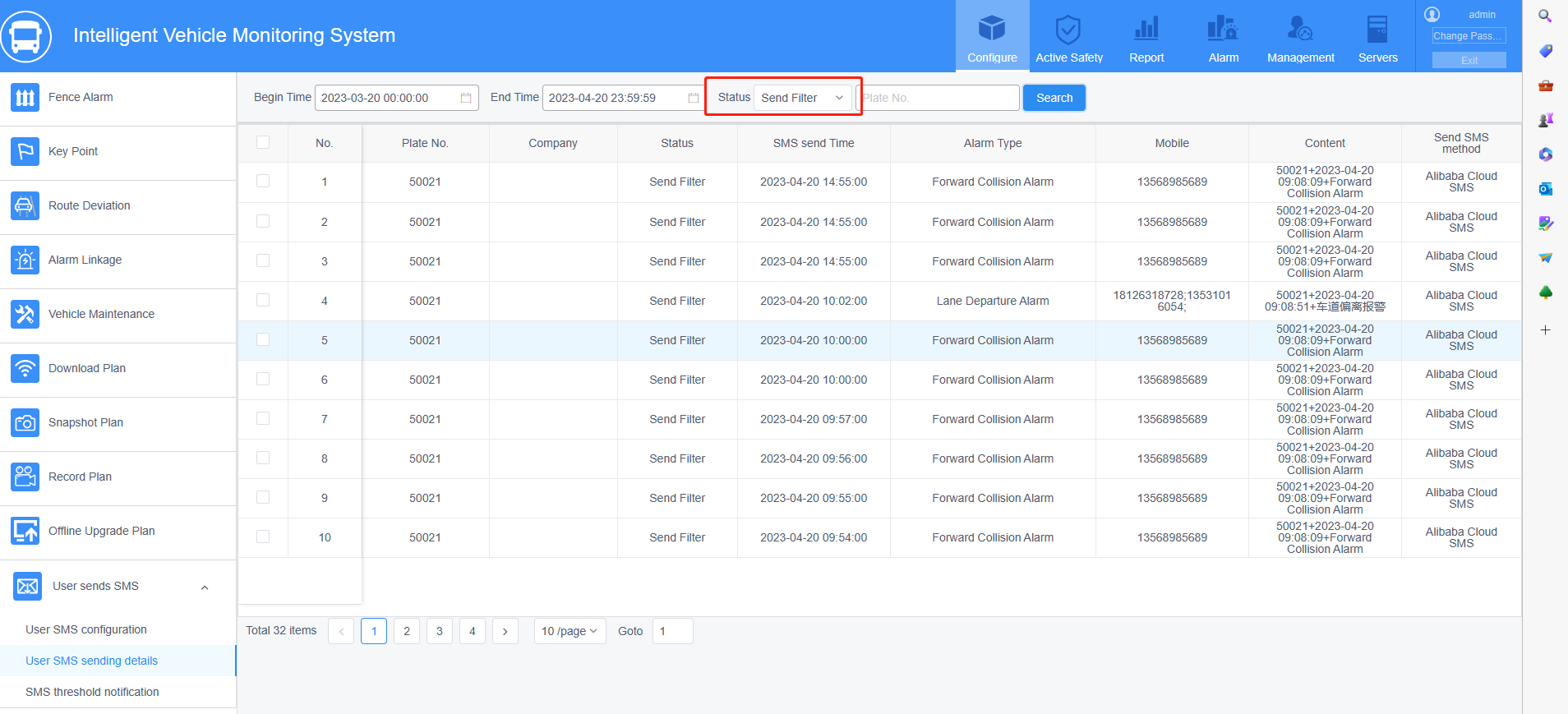 SMS Push Settings Picture11