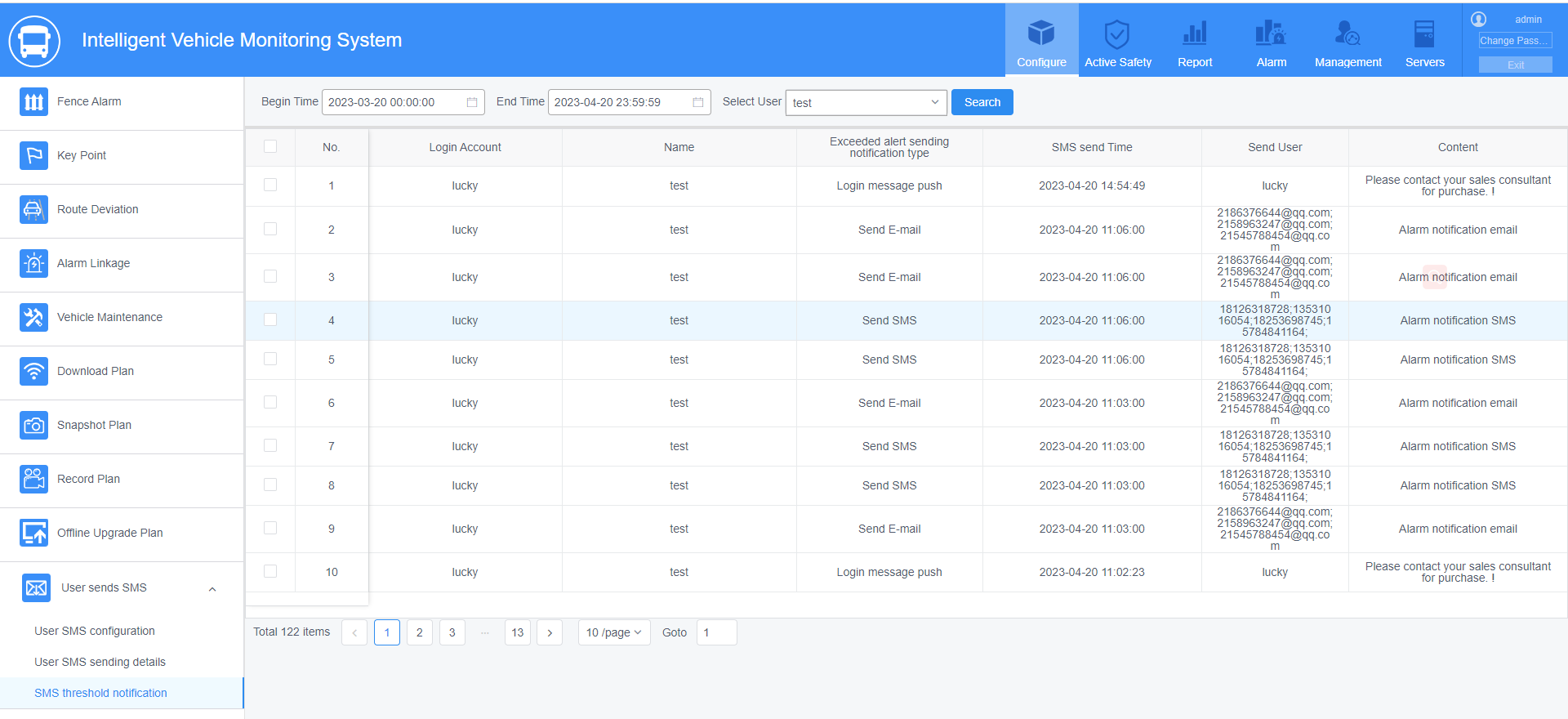 SMS Push Settings Picture12