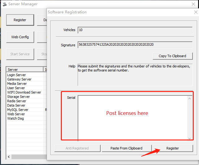 How to Register License for IVMS Server Picture6