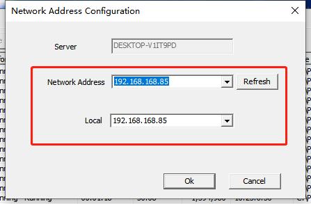 How to Register License for IVMS Server Picture1