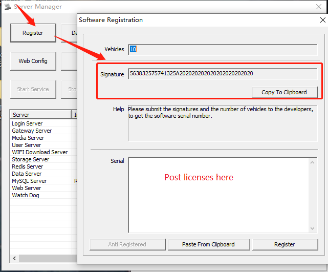 How to Register License for IVMS Server Picture3