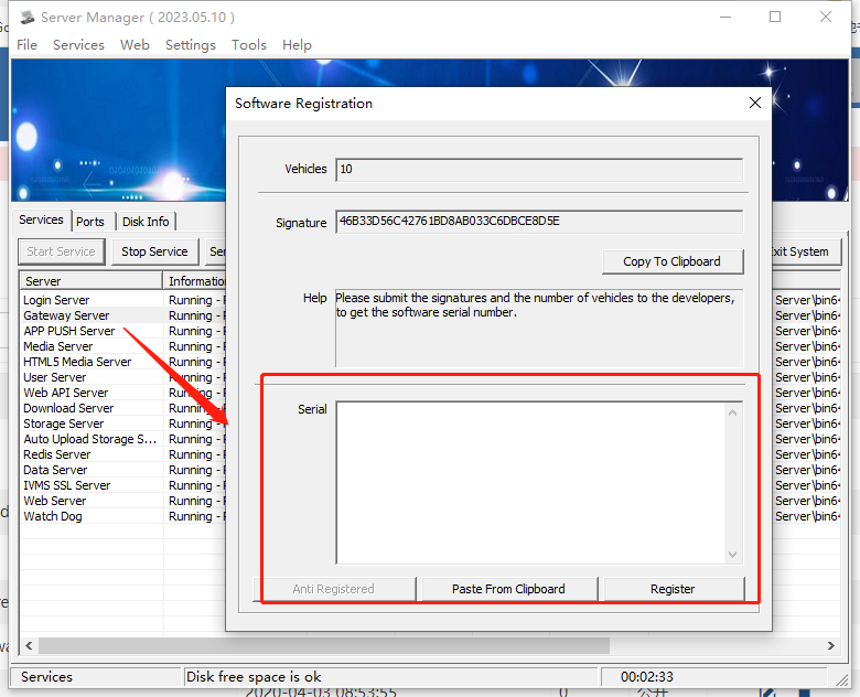 How to Register License for IVMS Server Picture5