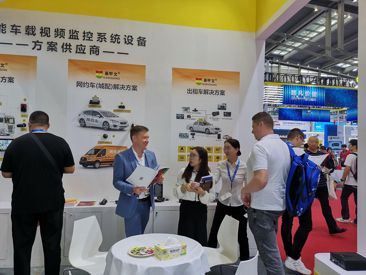 ICARVISIONS showcased 2023 CPSE in Shenzhen Picture2
