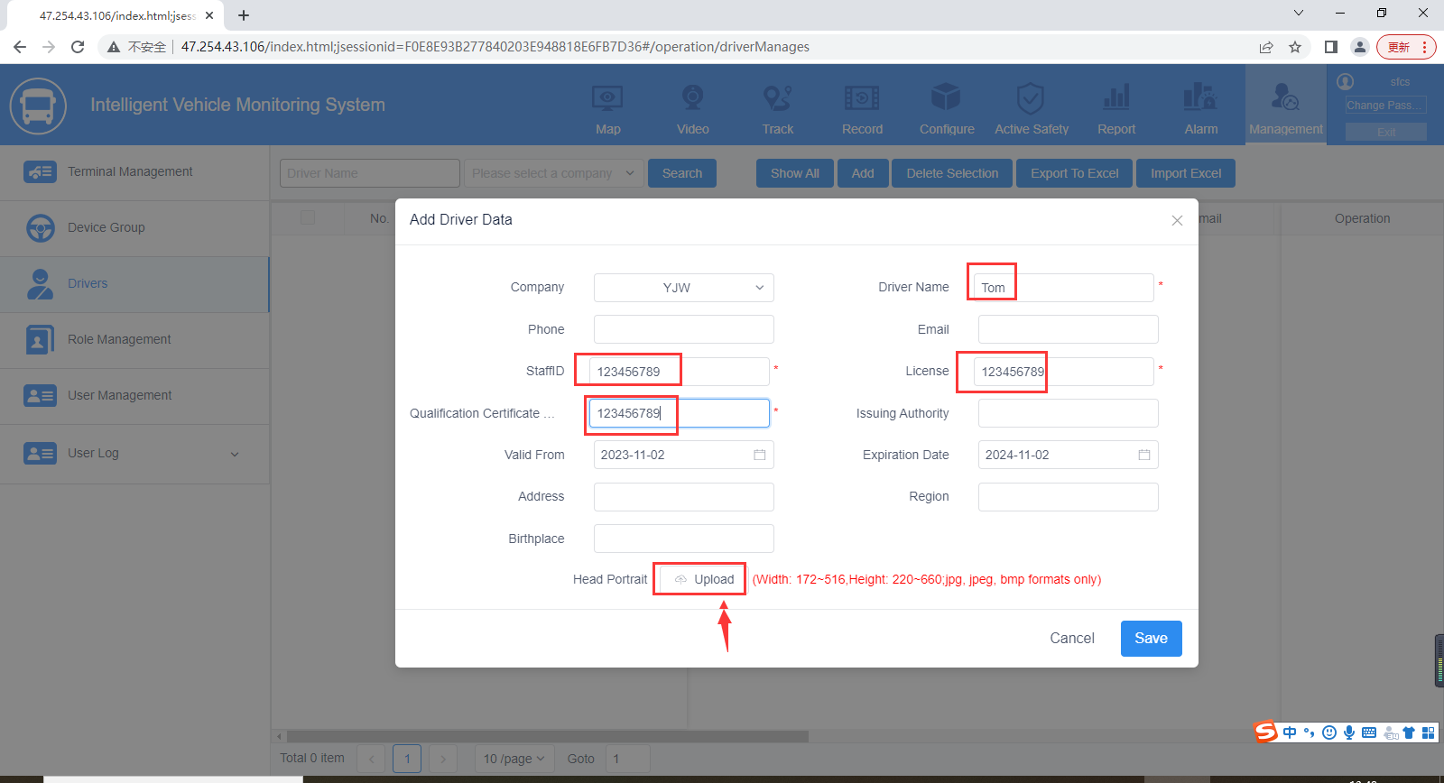 How to use the Face recognition function Picture2